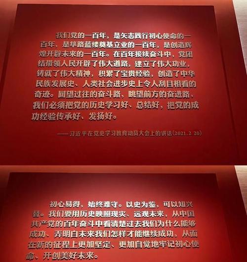 延安紅色教育培訓(xùn)機(jī)構(gòu)_培訓(xùn)延安紅色機(jī)構(gòu)教育內(nèi)容_延安紅色教育培訓(xùn)公司