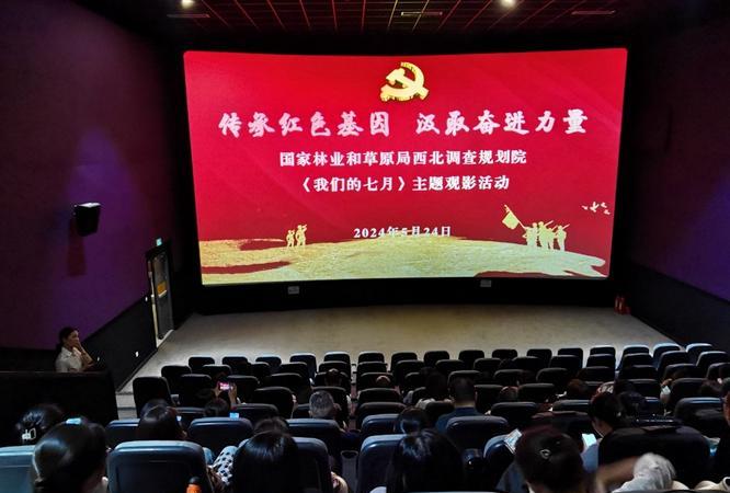 延安紅色革命培訓(xùn)_延安紅色培訓(xùn)圖片_延安紅色培訓(xùn)基地