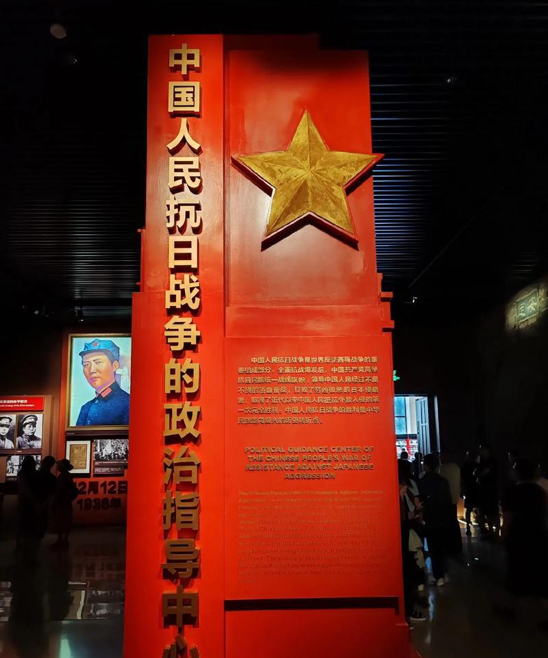 培訓(xùn)延安簡介紅色基地怎么寫_延安紅色培訓(xùn)基地簡介_延安紅色教育基地培訓(xùn)