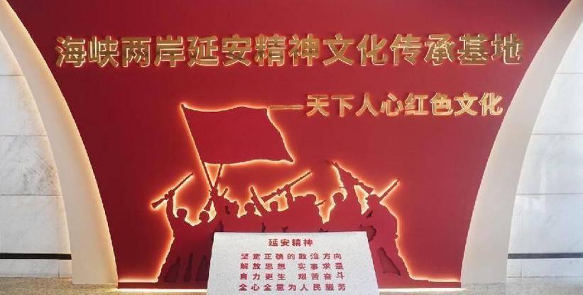 培訓(xùn)延安簡介紅色基地怎么寫_延安紅色培訓(xùn)基地簡介_延安紅色教育基地培訓(xùn)