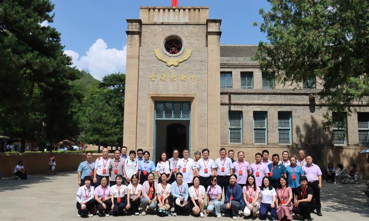 干部延安培訓(xùn)心得體會_延安干部培訓(xùn)_延安干部培訓(xùn)學(xué)院地址