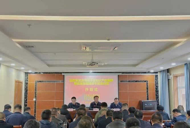 干部延安培訓(xùn)心得體會_延安干部培訓(xùn)學(xué)院地址_延安干部培訓(xùn)