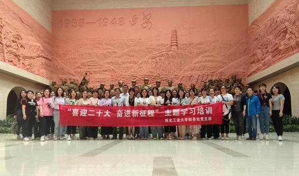 延安紅色培訓(xùn)_延安紅色培訓(xùn)中心_延安紅色培訓(xùn)心得體會
