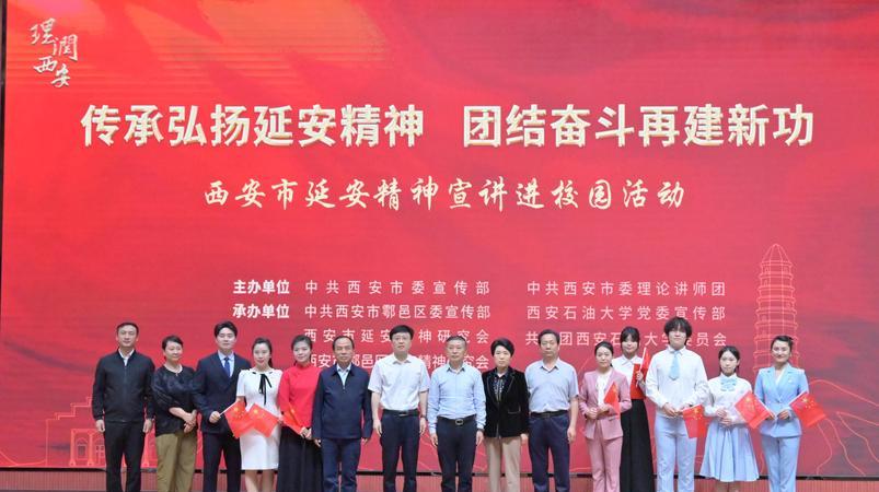 干部延安培訓心得體會_延安干部培訓主題_培訓延安干部主題標語