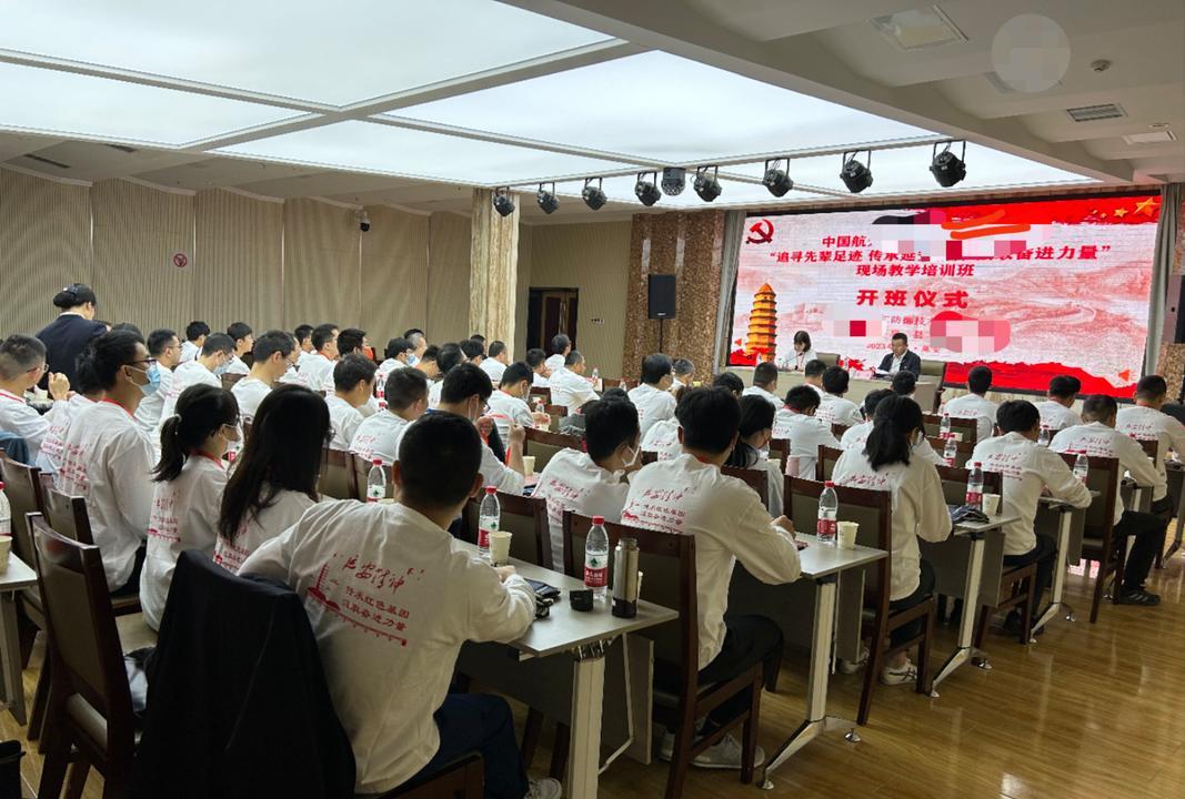 延安干部培訓(xùn)方案_培訓(xùn)延安干部方案設(shè)計(jì)_延安干部培訓(xùn)體會(huì)發(fā)言