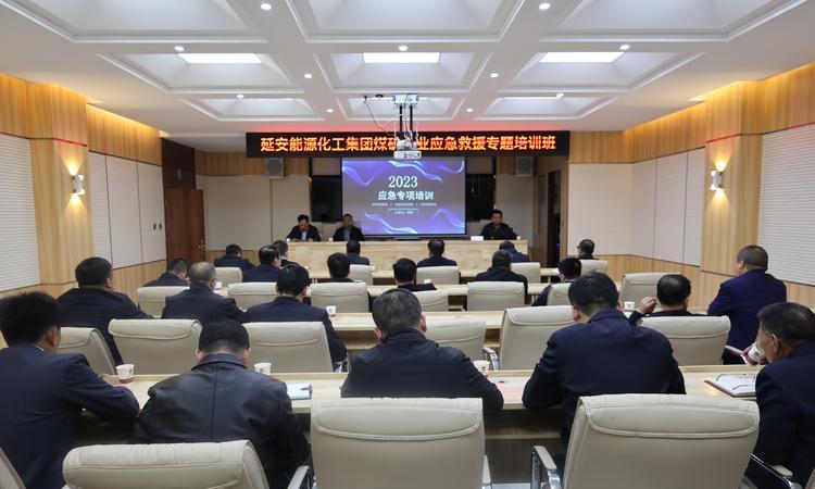 延安干部培訓(xùn)體會(huì)發(fā)言_培訓(xùn)延安干部方案設(shè)計(jì)_延安干部培訓(xùn)方案