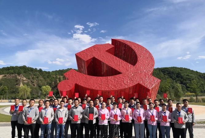 培訓(xùn)延安紅色特點(diǎn)是什么_延安紅色培訓(xùn)特點(diǎn)_培訓(xùn)延安紅色特點(diǎn)有哪些