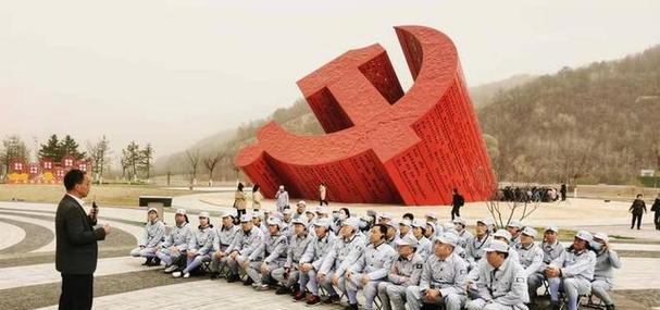 培訓(xùn)延安紅色特點(diǎn)有哪些_延安紅色培訓(xùn)特點(diǎn)_培訓(xùn)延安紅色特點(diǎn)是什么