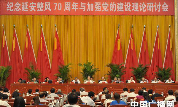 培訓(xùn)延安干部方案怎么寫_延安干部培訓(xùn)方案_培訓(xùn)延安干部方案設(shè)計(jì)