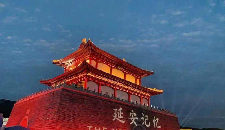 延安紅色教育基地參觀感悟_培訓(xùn)延安紅色基地心得體會_延安紅色培訓(xùn)基地在哪里