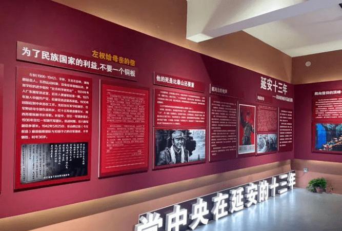 延安紅色培訓圖片_延安紅色培訓中心_延安紅色培訓
