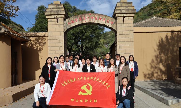 延安引領(lǐng)紅色文化培訓(xùn)_延安開展紅色教育_延安紅色教育培訓(xùn)方案