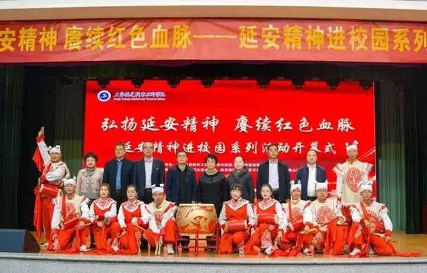 延安紅色教育基地培訓(xùn)_延安紅色教育培訓(xùn)機構(gòu)_延安紅色教育培訓(xùn)機構(gòu)有哪些