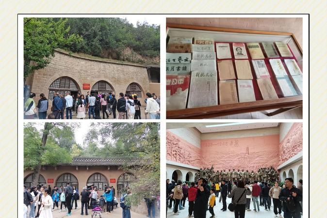 延安紅色教育基地培訓(xùn)_延安紅色教育培訓(xùn)機構(gòu)有哪些_延安紅色教育培訓(xùn)機構(gòu)