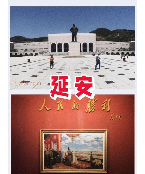 延安紅色培訓(xùn)方案_延安紅色培訓(xùn)開班講話_培訓(xùn)延安紅色方案怎么寫