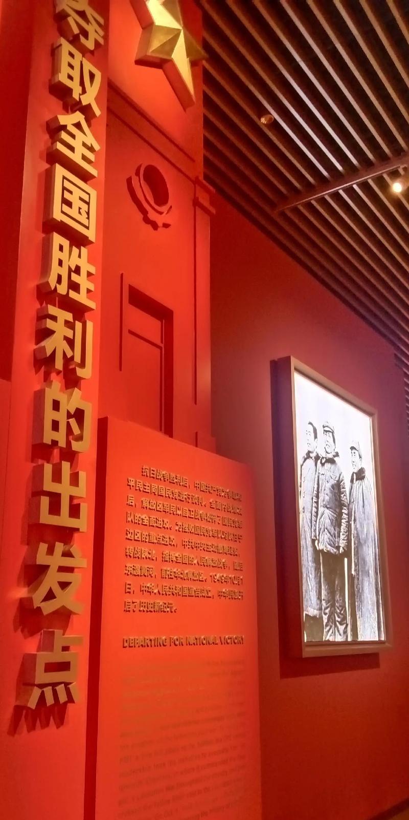 延安紅色教育基地培訓(xùn)_延安紅色培訓(xùn)基地_延安紅色教育基地參觀感悟