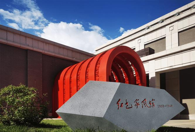 延安紅色教育培訓(xùn)機構(gòu)_延安紅色教育培訓(xùn)基地方案_延安紅色培訓(xùn)中心