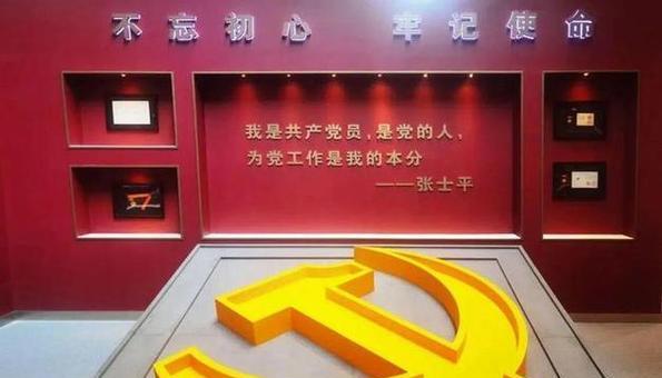 陜西延安紅色教育培訓(xùn)基地_延安紅色基地培訓(xùn)心得體會_延安紅色教育基地參觀感悟