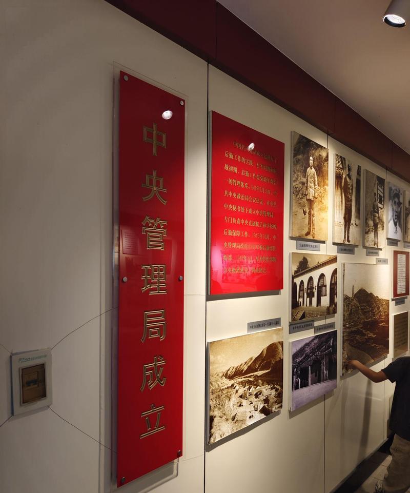 延安紅色教育基地培訓(xùn)_培訓(xùn)延安簡介紅色基地怎么寫_延安紅色培訓(xùn)基地簡介