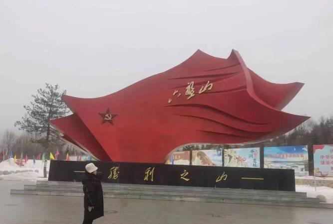 延安紅色教育基地培訓(xùn)_延安紅色培訓(xùn)基地簡介_延安紅色培訓(xùn)中心