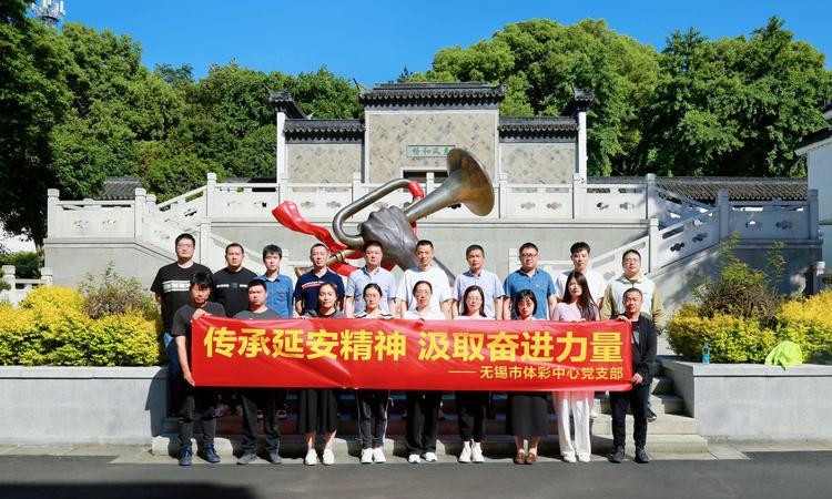 延安干部教育培訓(xùn)基地_延安干部培訓(xùn)基地在什么地方_延安干部培訓(xùn)學(xué)院地址查詢