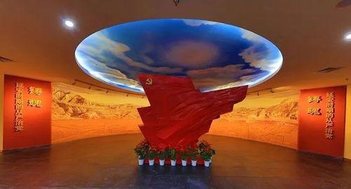 延安紅色培訓(xùn)基地在哪里_延安紅色教育基地參觀感悟_培訓(xùn)延安紅色基地心得體會(huì)