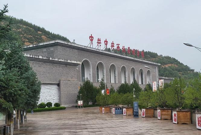 延安干部培訓(xùn)班_延安干部教育培訓(xùn)基地_延安干部培訓(xùn)學(xué)校