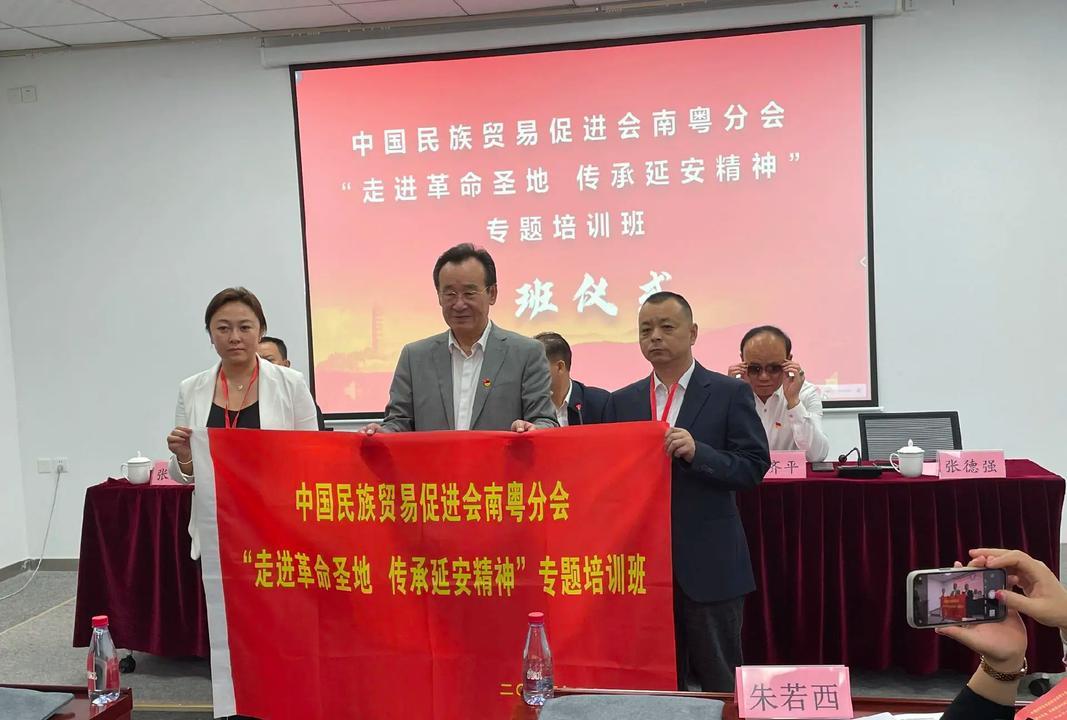 延安紅色培訓(xùn)圖片_延安紅色培訓(xùn)_延安紅色培訓(xùn)心得體會(huì)