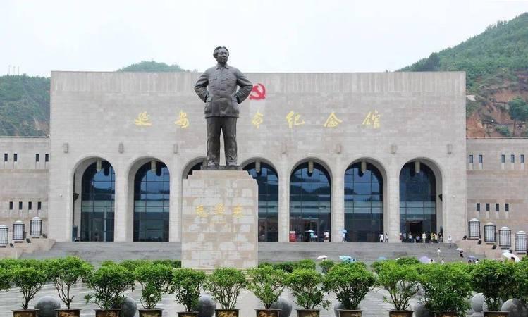 延安干部培訓(xùn)學(xué)院院長是誰_延安干部培訓(xùn)學(xué)院_延安干部培訓(xùn)學(xué)院地址查詢