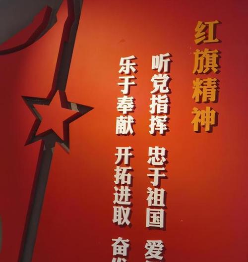 延安紅色教育基地培訓_培訓延安紅色基地心得體會_延安紅色培訓基地