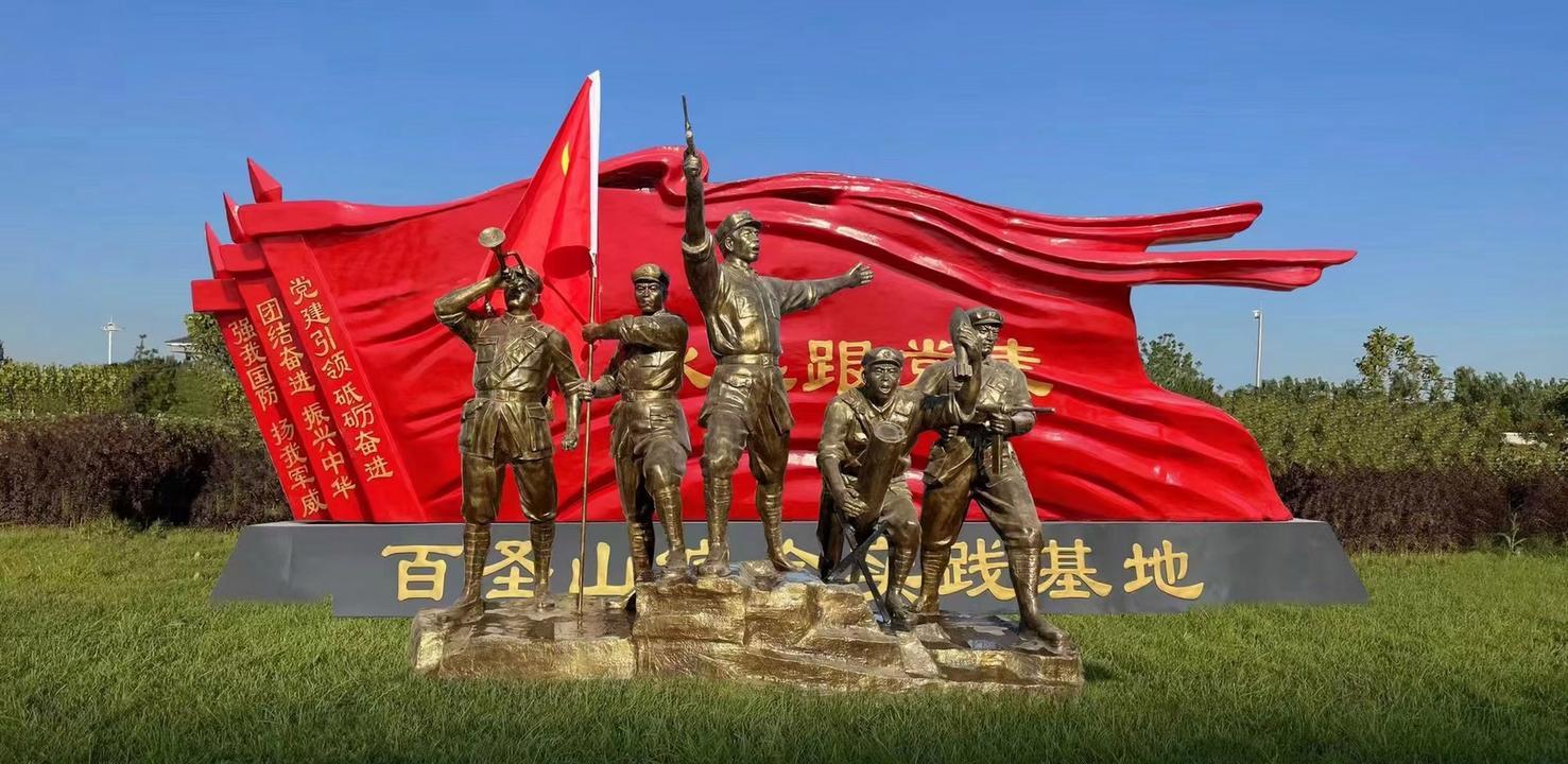 延安紅色培訓(xùn)中心_延安紅色教育基地培訓(xùn)_延安紅色培訓(xùn)基地簡介