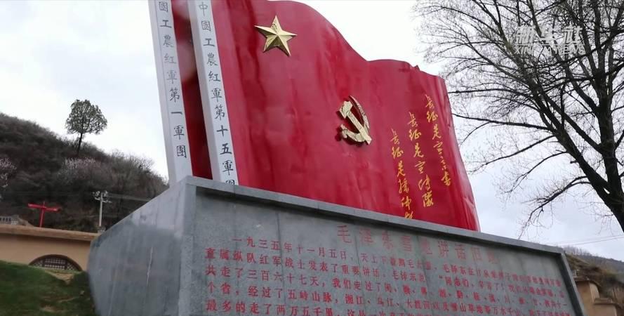 延安紅色培訓(xùn)中心_延安紅色培訓(xùn)基地簡(jiǎn)介_(kāi)培訓(xùn)延安簡(jiǎn)介紅色基地內(nèi)容