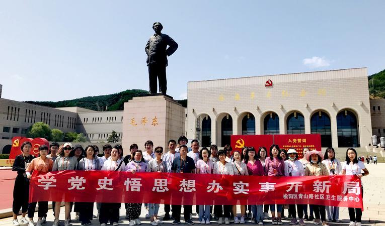 延安紅色教育培訓(xùn)機(jī)構(gòu)_延安紅色教育培訓(xùn)_培訓(xùn)延安紅色教育心得體會