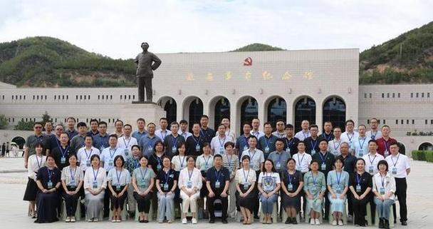延安干部培訓(xùn)中心_延安干部培訓(xùn)班_延安干部培訓(xùn)