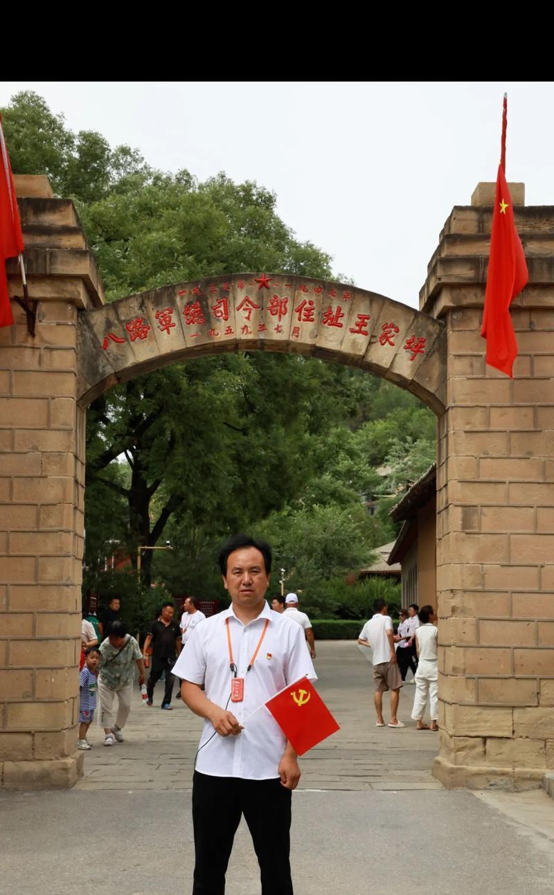 延安紅色基地培訓(xùn)心得體會(huì)_延安紅色培訓(xùn)中心_延安紅色教育培訓(xùn)基地方案