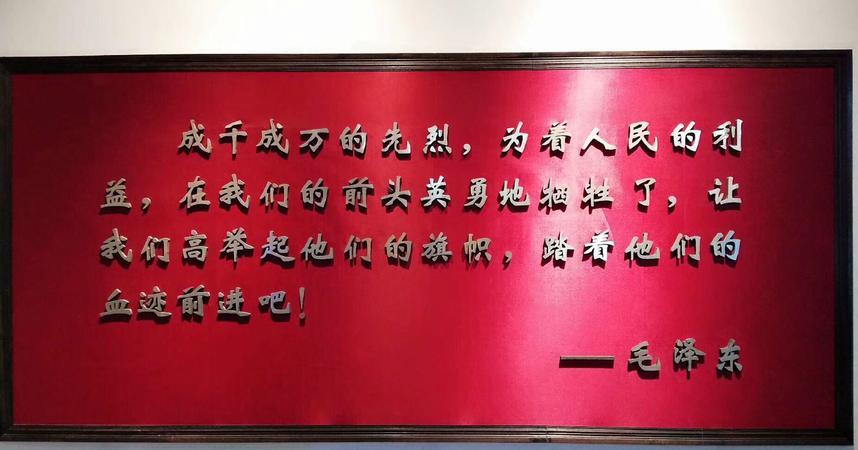 延安紅色教育培訓(xùn)機(jī)構(gòu)_延安紅色教育培訓(xùn)基地方案_延安紅色文化培訓(xùn)