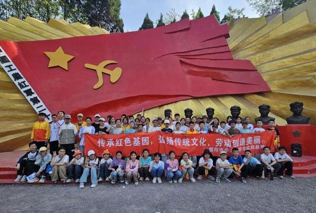 延安紅色教育培訓(xùn)基地方案_延安紅色文化培訓(xùn)_延安紅色教育培訓(xùn)機(jī)構(gòu)
