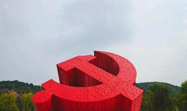 延安紅色教育培訓(xùn)基地方案_延安紅色教育培訓(xùn)機(jī)構(gòu)_延安紅色培訓(xùn)中心