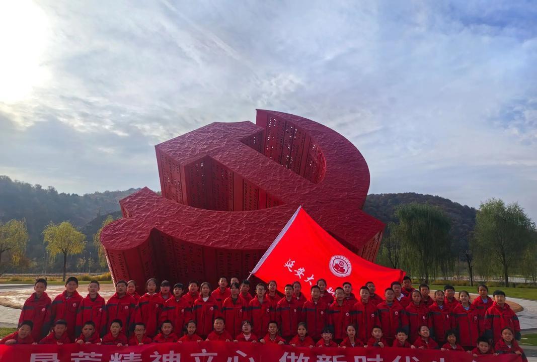 延安紅色教育基地參觀感悟_培訓(xùn)延安紅色基地活動(dòng)方案_延安紅色培訓(xùn)基地