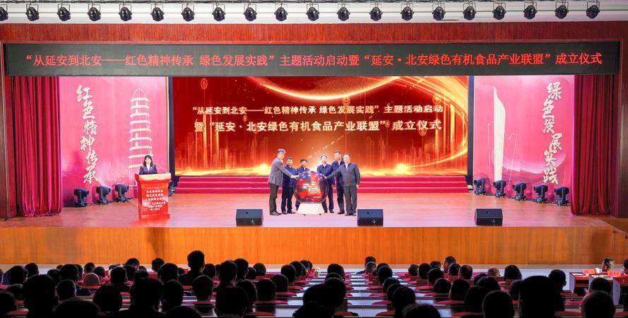 延安紅色革命培訓(xùn)_延安紅色革命教育_延安紅色培訓(xùn)心得體會