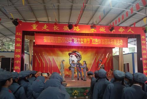 延安紅色教育培訓(xùn)機(jī)構(gòu)_延安紅色教育培訓(xùn)公司_培訓(xùn)延安紅色機(jī)構(gòu)教育內(nèi)容