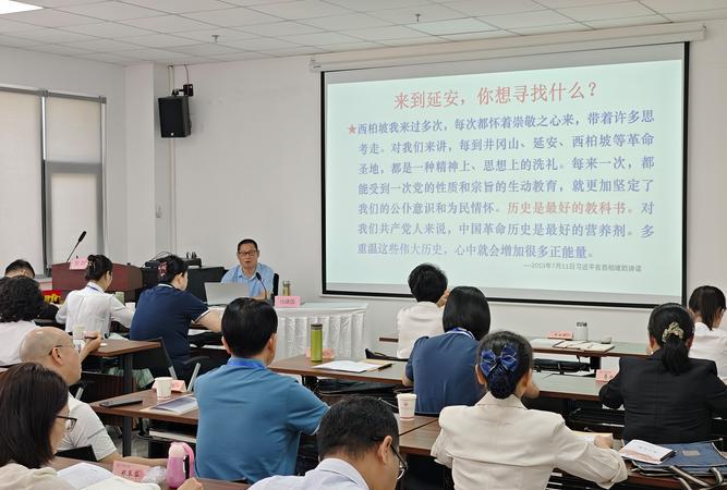 培訓(xùn)延安干部主題有哪些_延安干部培訓(xùn)主題_干部延安培訓(xùn)心得體會