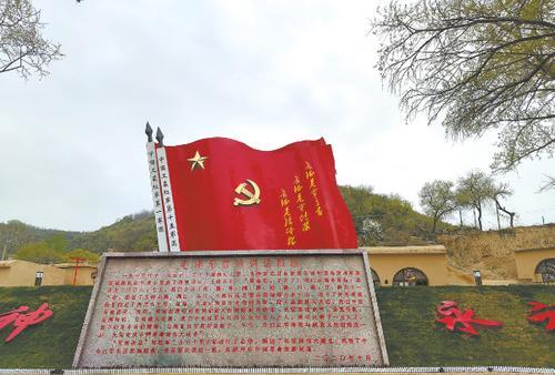 培訓(xùn)延安簡介紅色基地文案_延安紅色教育基地培訓(xùn)_延安紅色培訓(xùn)基地簡介