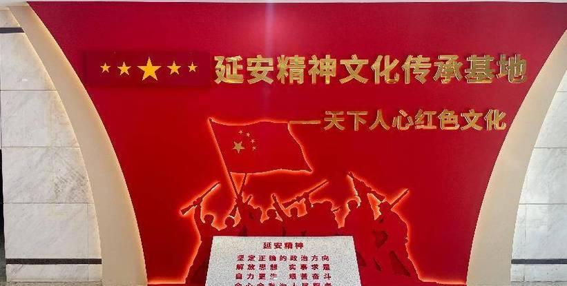 培訓(xùn)延安簡介紅色基地文案_延安紅色培訓(xùn)基地簡介_延安紅色教育基地培訓(xùn)