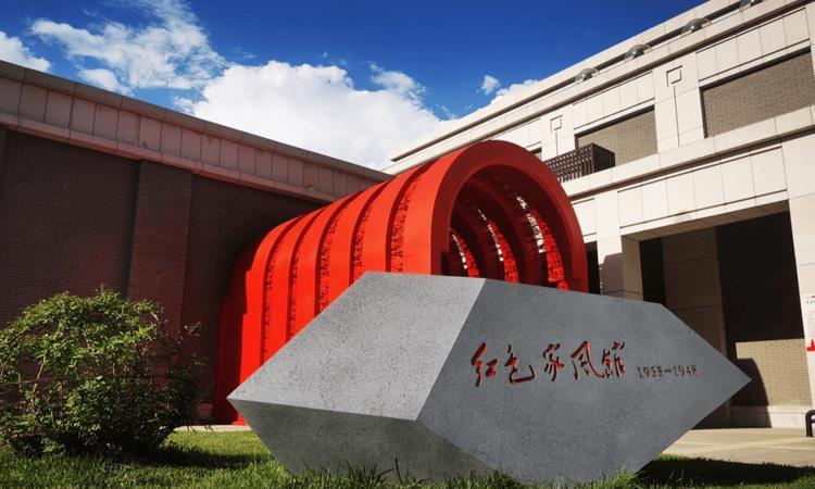 培訓(xùn)延安簡介紅色基地文案_延安紅色教育基地培訓(xùn)_延安紅色培訓(xùn)基地簡介