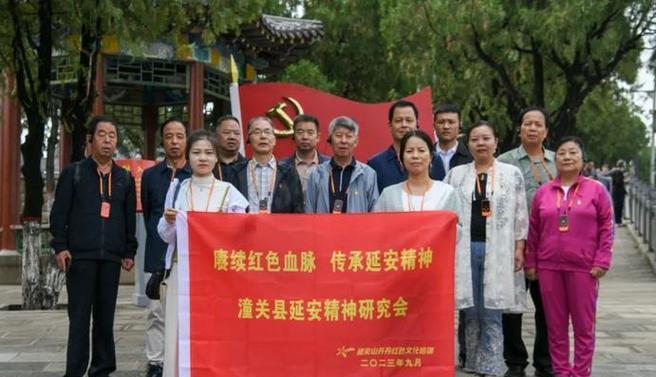 延安紅色教育培訓(xùn)公司_延安紅色教育培訓(xùn)機(jī)構(gòu)_延安紅色教育培訓(xùn)機(jī)構(gòu)有哪些